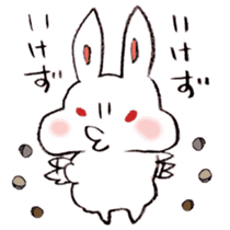 The rabbit speaking Kansai dialect! sticker #6753101