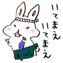 The rabbit speaking Kansai dialect! sticker #6753102