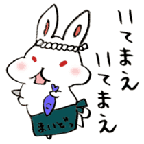 The rabbit speaking Kansai dialect! sticker #6753102