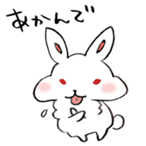 The rabbit speaking Kansai dialect! sticker #6753105