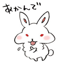 The rabbit speaking Kansai dialect! sticker #6753105