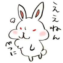 The rabbit speaking Kansai dialect! sticker #6753107