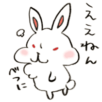 The rabbit speaking Kansai dialect! sticker #6753107