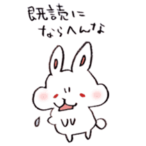 The rabbit speaking Kansai dialect! sticker #6753109