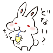 The rabbit speaking Kansai dialect! sticker #6753111