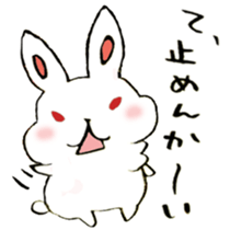 The rabbit speaking Kansai dialect! sticker #6753112