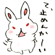 The rabbit speaking Kansai dialect! sticker #6753112