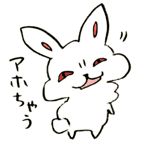 The rabbit speaking Kansai dialect! sticker #6753114