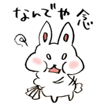 The rabbit speaking Kansai dialect! sticker #6753115