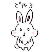 The rabbit speaking Kansai dialect! sticker #6753117