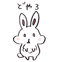 The rabbit speaking Kansai dialect! sticker #6753117