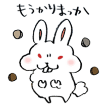 The rabbit speaking Kansai dialect! sticker #6753119