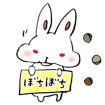 The rabbit speaking Kansai dialect! sticker #6753123