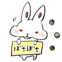 The rabbit speaking Kansai dialect! sticker #6753123