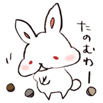 The rabbit speaking Kansai dialect! sticker #6753124