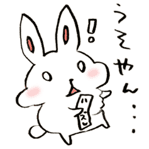 The rabbit speaking Kansai dialect! sticker #6753125