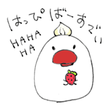 Happy Birthday!!!!!!! sticker #6753179