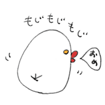 Happy Birthday!!!!!!! sticker #6753186