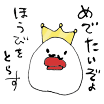 Happy Birthday!!!!!!! sticker #6753201