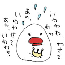 Happy Birthday!!!!!!! sticker #6753202