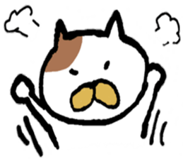 Marubuchi sticker #6753249