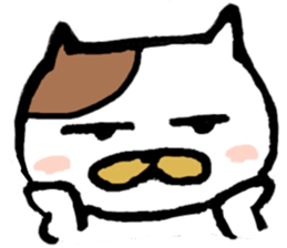 Marubuchi sticker #6753254