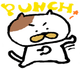 Marubuchi sticker #6753255