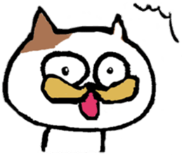 Marubuchi sticker #6753256