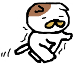 Marubuchi sticker #6753258