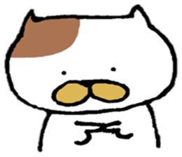 Marubuchi sticker #6753267