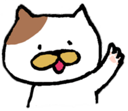 Marubuchi sticker #6753268