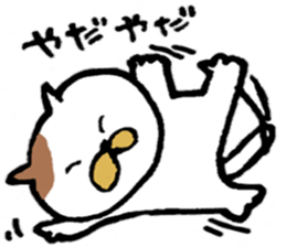 Marubuchi sticker #6753270