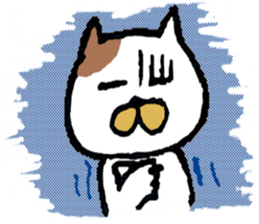 Marubuchi sticker #6753273