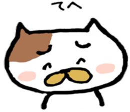 Marubuchi sticker #6753274