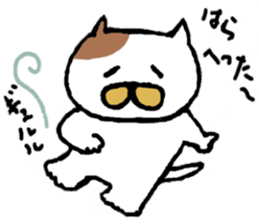 Marubuchi sticker #6753279