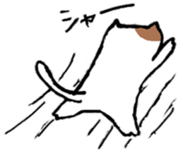 Marubuchi sticker #6753280