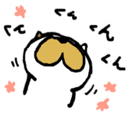 Marubuchi sticker #6753281