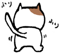 Marubuchi sticker #6753282