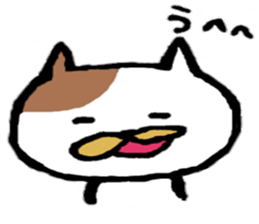 Marubuchi sticker #6753285