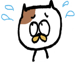 Marubuchi sticker #6753286