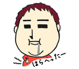 The man in question sticker #6753463