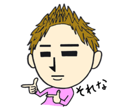 The man in question sticker #6753464