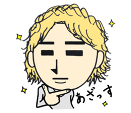 The man in question sticker #6753467