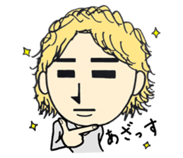 The man in question sticker #6753467