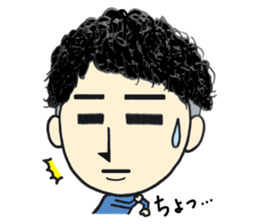 The man in question sticker #6753468