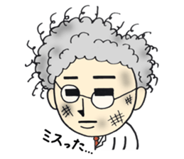 The man in question sticker #6753472