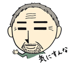 The man in question sticker #6753473