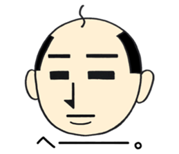 The man in question sticker #6753476