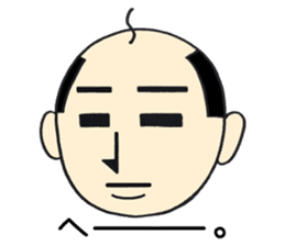 The man in question sticker #6753476