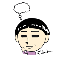 The man in question sticker #6753478